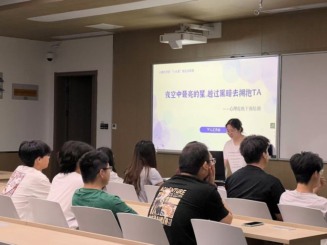 图2.jpg 图2.jpg