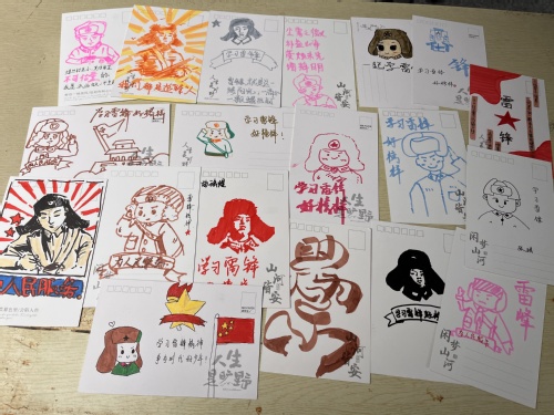 图六.jpg