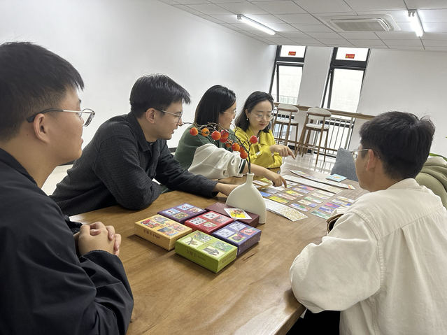 图2.jpg 图2.jpg